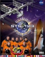 STS-123 Press Kit cover. NASA image.