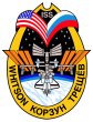 Space Station Alpha Expedition Five patch. NASA image.